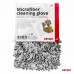 Microfiber glove 25x18cm 600g/sqm