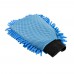 Chenille Microfibre wash mitt with mesh