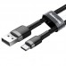 Cable USB to USB-C Baseus Cafule 2A 3m