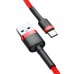 USB to USB-C cable Baseus Cafule 1.5A 1m red