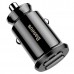 Automobilinis kroviklis BASEUS GRAIN 2x USB 5V 3.1A black