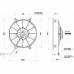 Spal ventiliatorius (286/255mm, traukiantis)